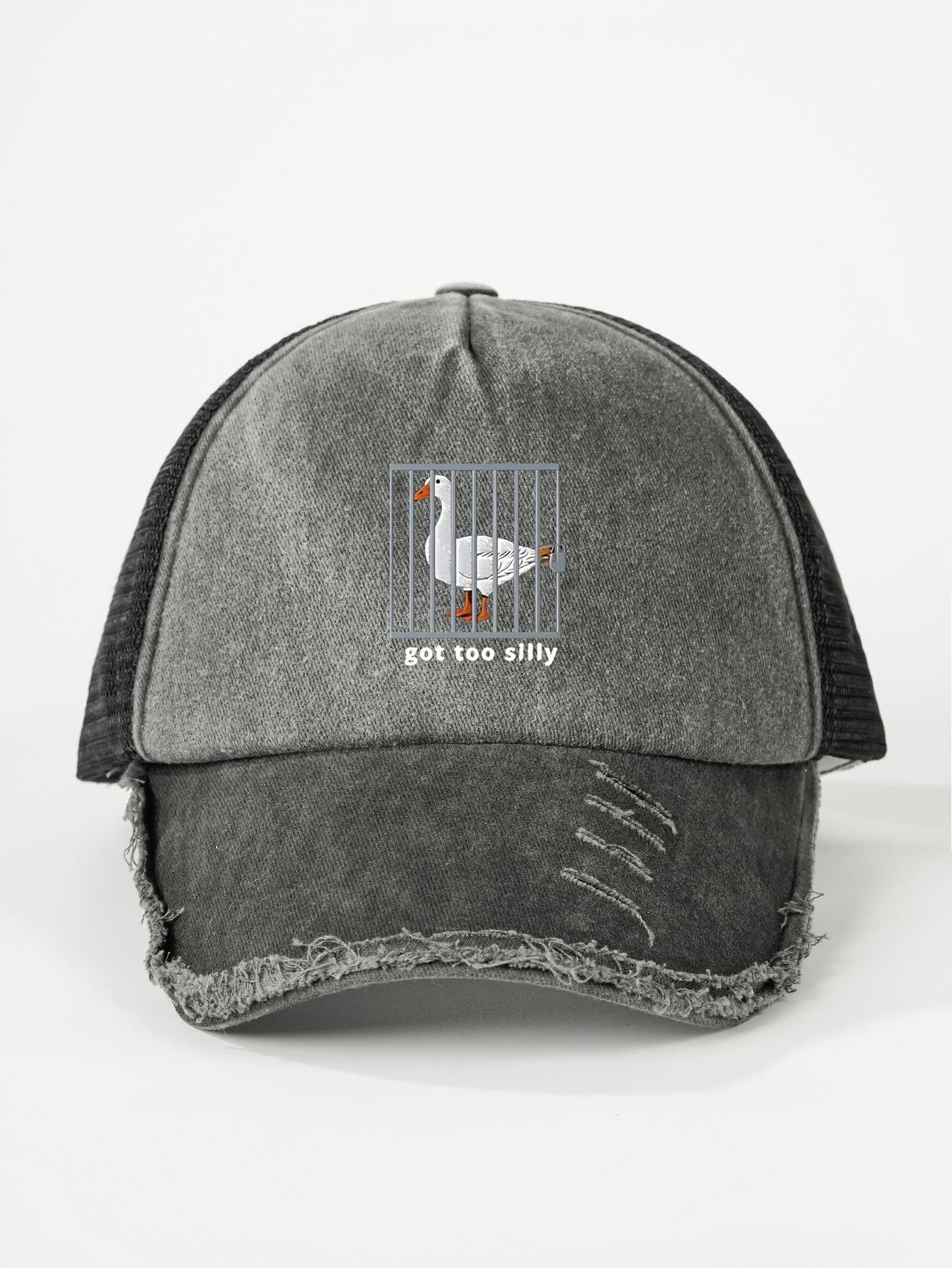 "got too silly" Sassy Distressed Trucker Hat | washed denim mesh back baseball cap funny goose meme graphic animal lover gift summer outdoor sports adjustable snapback streetwear