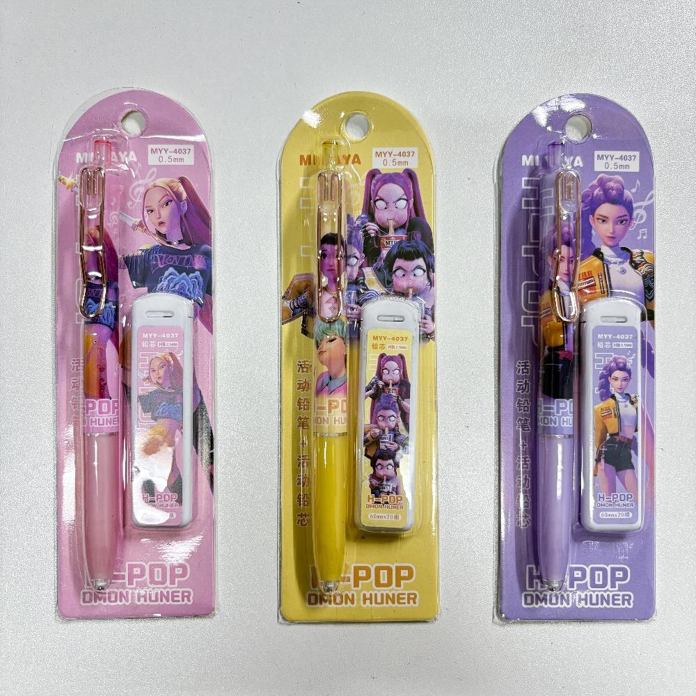 New “Fierce Witches” Group Activity Pencil Set: Sharpen-Free, Break-Resistant Mechanical Pencils—Student Stationery and Small Gifts