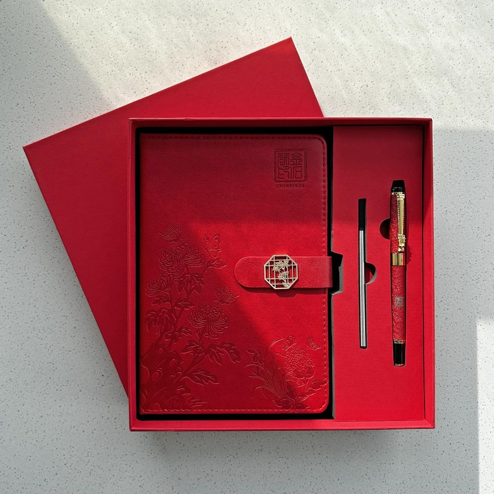 Chinsikol Notebook Journal Gift Set with Metal Signature Pen and Replacement Refills, Elegant Chrysanthemum Print, Perfect for Office and Study