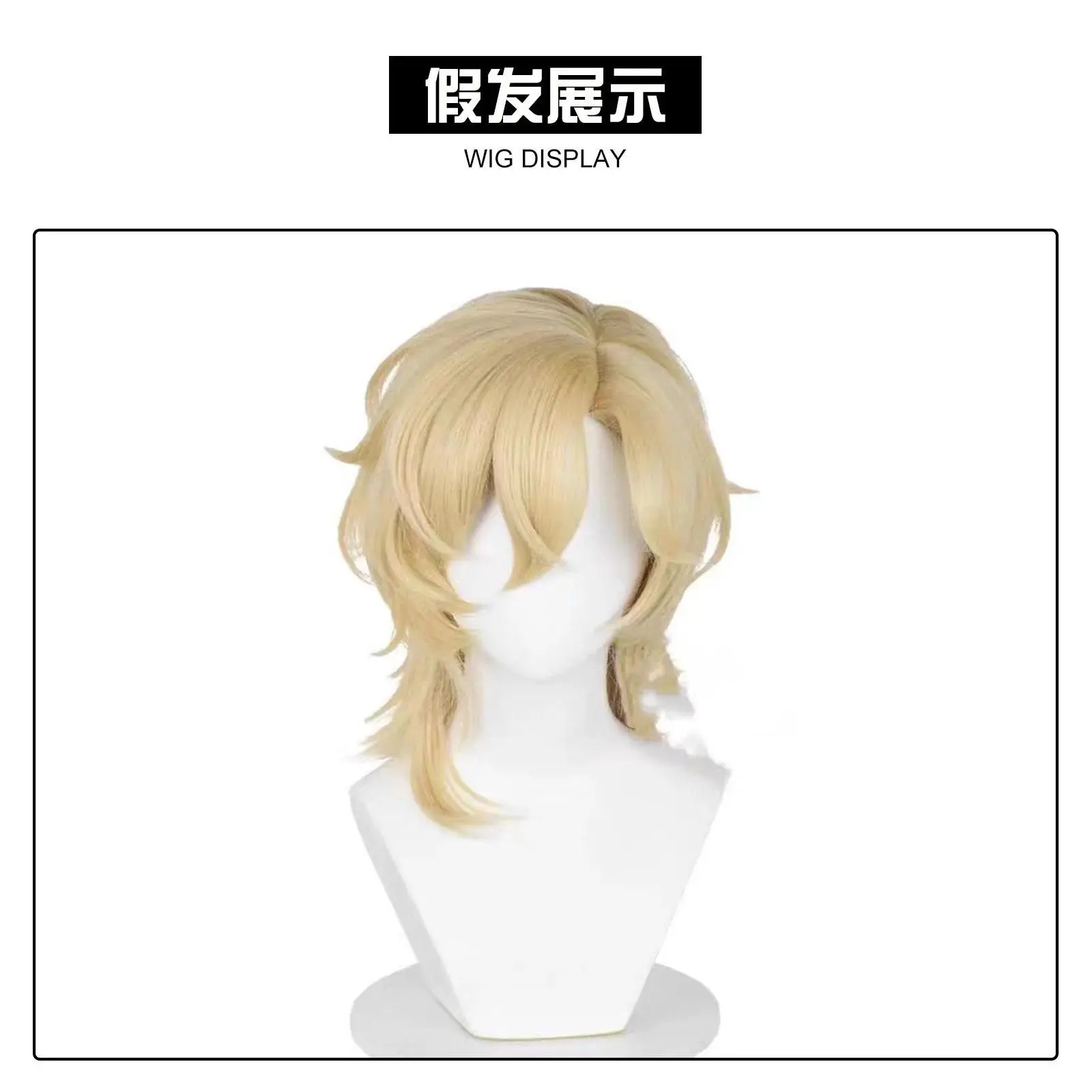 Game HSR Honkai Star Rail Aventurine Cosplay Costume Hat Watch Glasses Wig Men Halloween Carnival Party Role Playing Outfits
