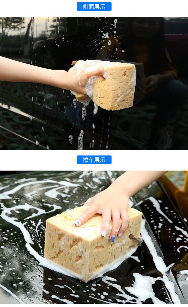 Large High-Density Sponge Block for Car Cleaning, Efficient Scrubbing Pad for Auto Detailing & Washing, Durable Coral Sponge Tool