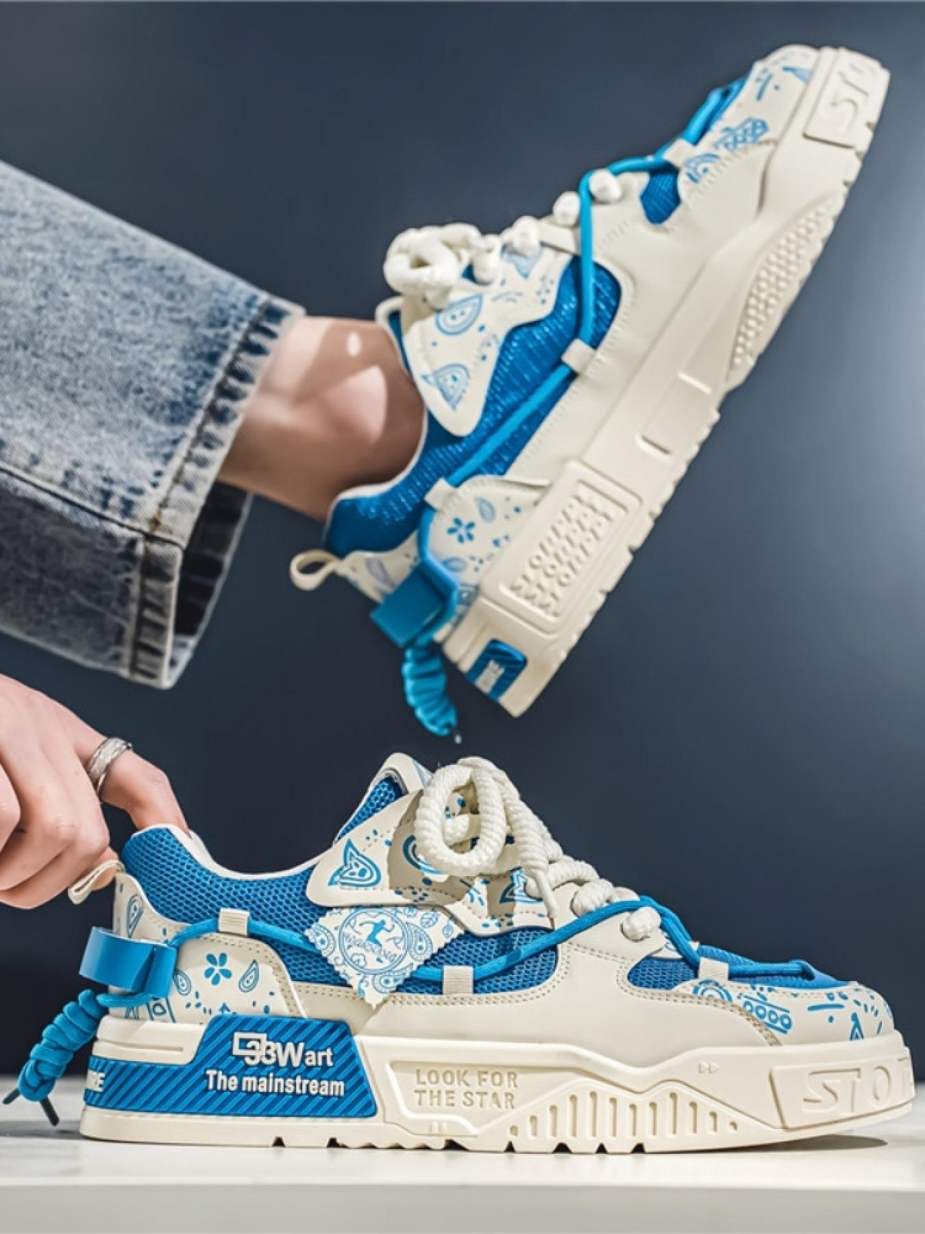 Unisex Beige-Blue Color-Block Paisley Sneakers: Thick Height-Increasing Sole + Breathable Mesh, Daily Street Trendy Shoes