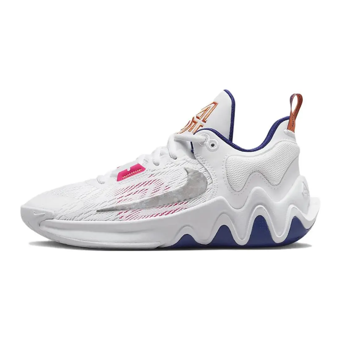 Nike Giannis Immortality 2 GS 'White Deep Royal' DQ1943-102