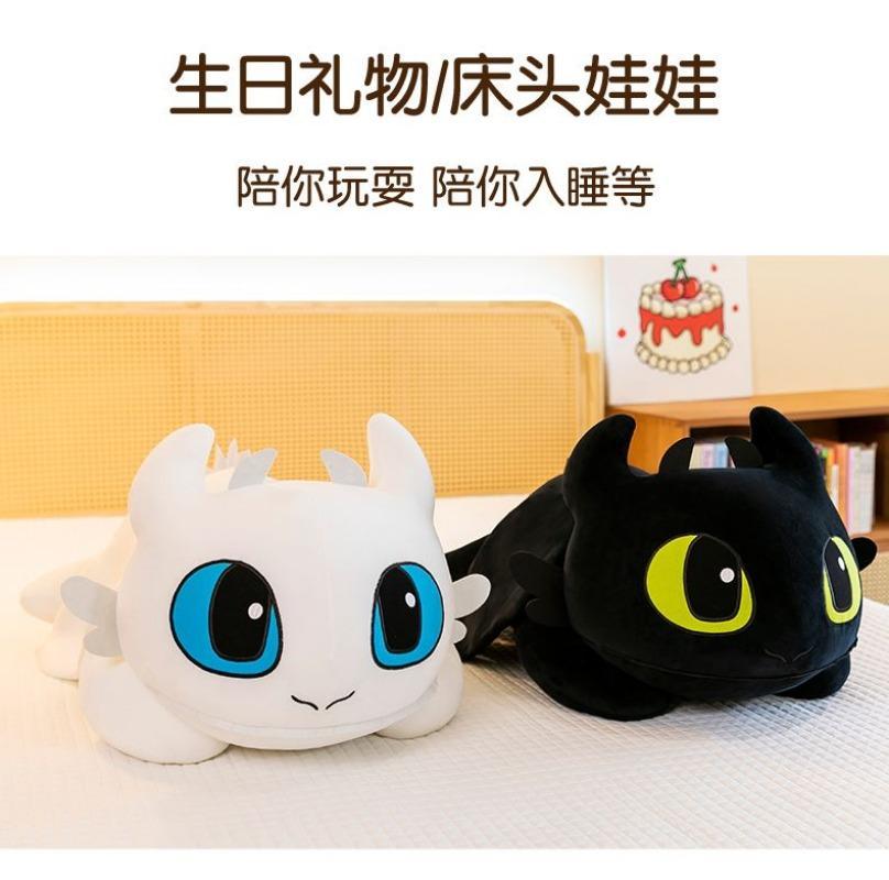 Fei Long Soft Plush Dinosaur Doll, Unisex PP Fabric Stuffed Toy, Ideal Birthday Gift for Girls