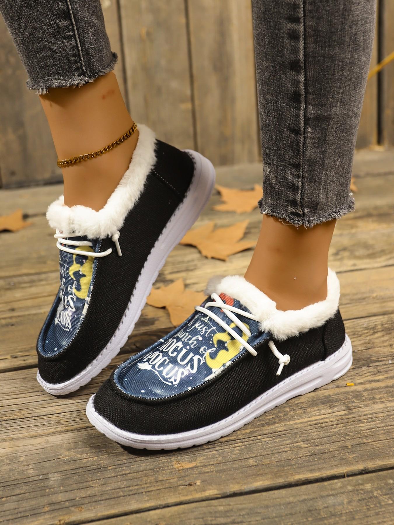2026 New Cow Print Fleece Lined Warm Loafers for Women, Slip-On Casual Slip Ons Comfortable Snow Boots, Flat Sole, Outdoor Wear, Lazy One-Step on