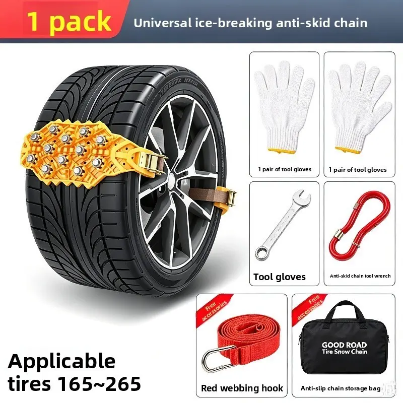New Universal Anti-Slip Chain for Cars Suvs, Snow Tire Chains with Traction for Outdoor Travel, Essential for Winter Camping, Car Safety Gear