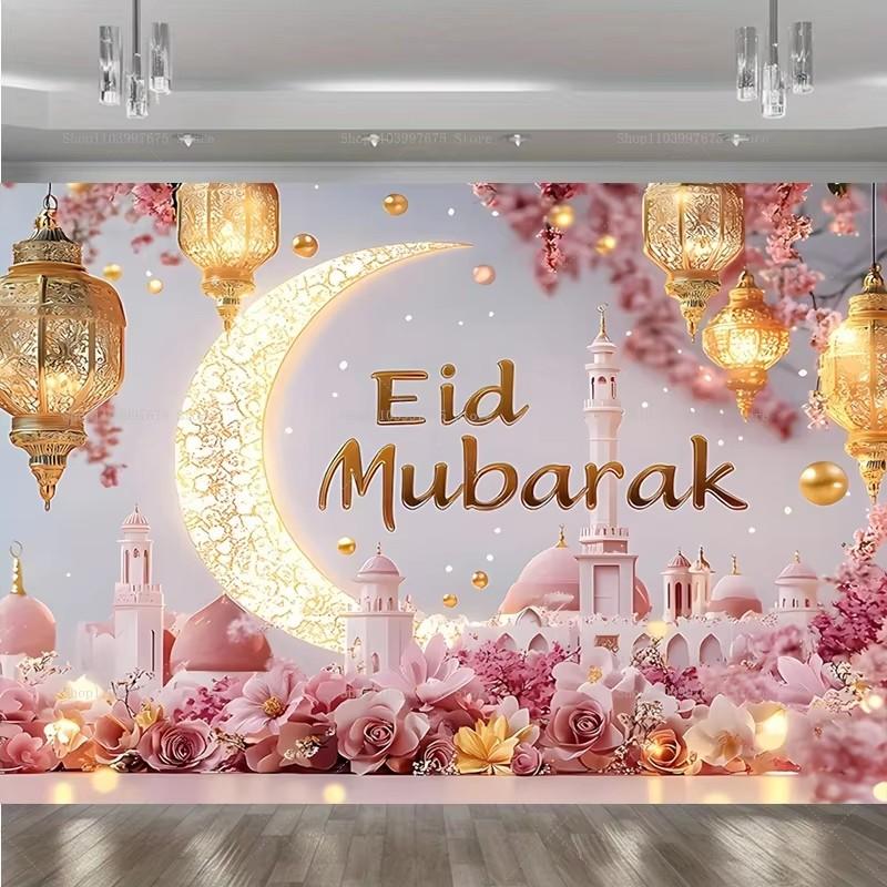Ramadan Crescent Moon Background, Eid Mubarak Party Decoration, Photography Backdrop Banner, Indoor Outdoor Decor