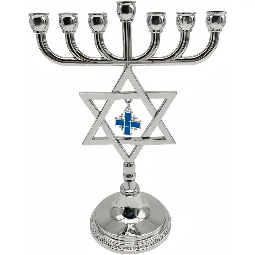 7-Branch Golden Hanukkah Menorah Candle Holder - Indoor Table Centerpiece Decoration, Jewish Holiday Gift