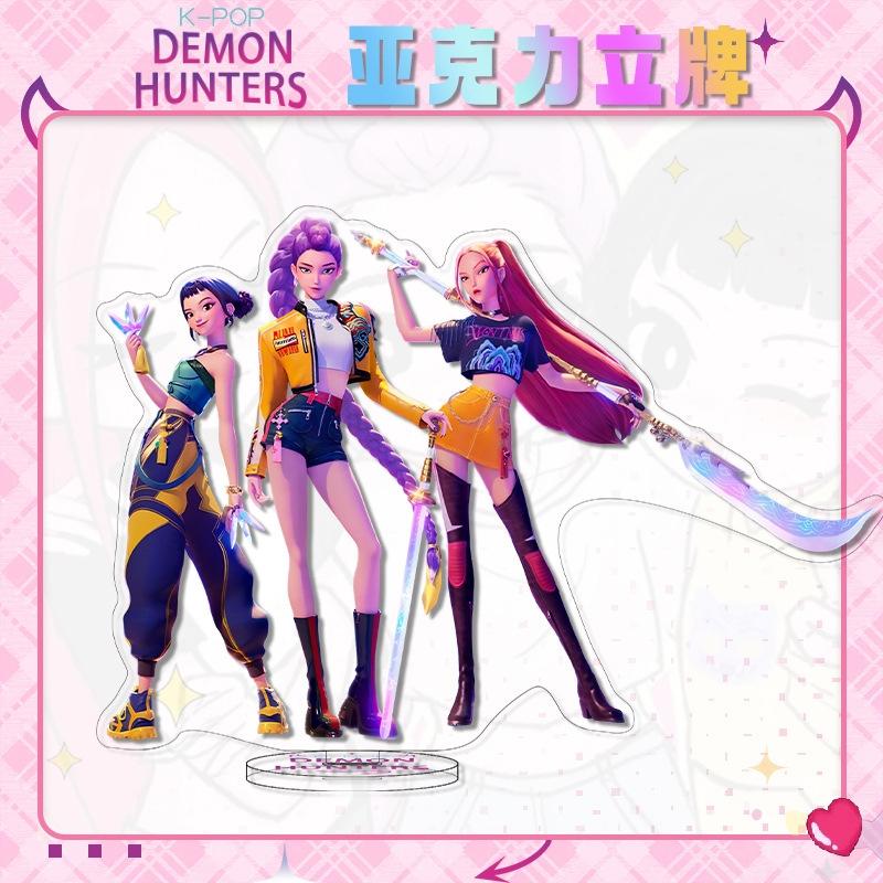 Anime Demon Slayer Corps Big Acrylic Stand Desktop Ornament Collection Model Gift for Friends