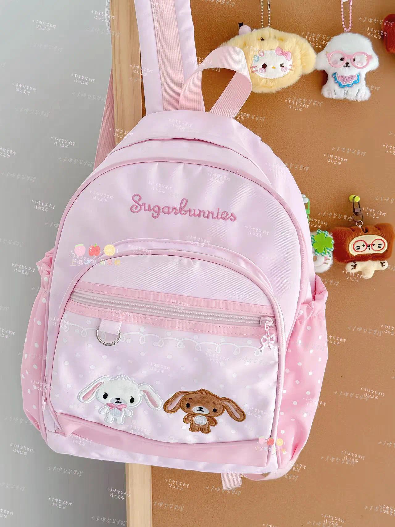 37cm Sugarbunnies Pink Backpack Large Capacity Multi-Layer Storage Travel Take Bag  Anime Student Rewards Girl Birthday Gift Toy