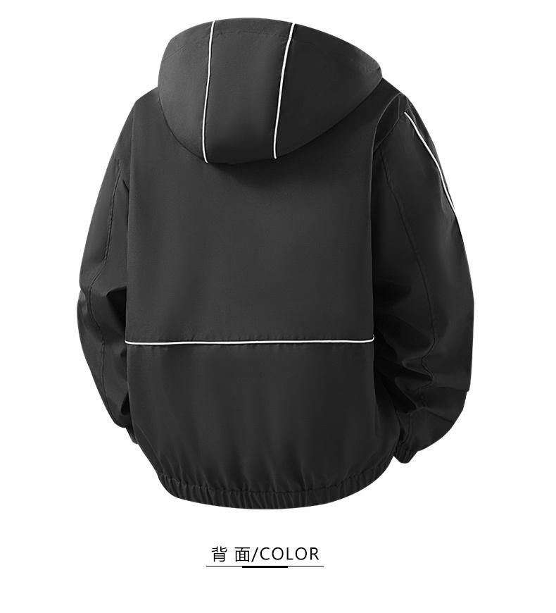 Fashion Men Lightweight Hooded Windbreaker Jacket, Stylish Contrast Curved Piping Design, Relaxed Loose Fit, Minimalist All-Match Windproof Outer Coat Perfect For Spring Autumn Street Looks