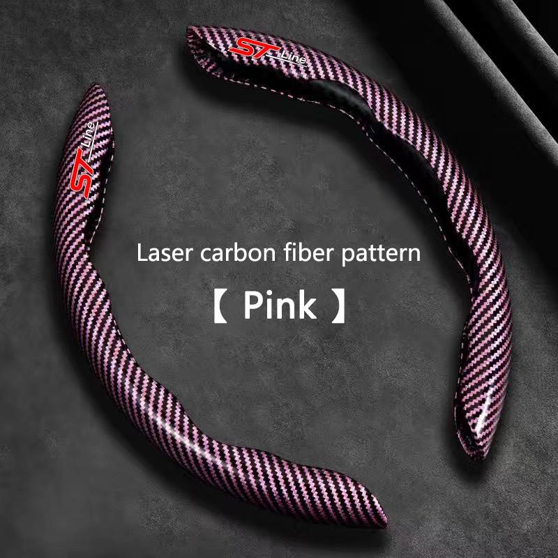 2pcs Carbon Fiber Anti-Slip Car Steering Wheel Cover, Compatible with Ford Models, Durable & Comfortable Grip, Easy Installation