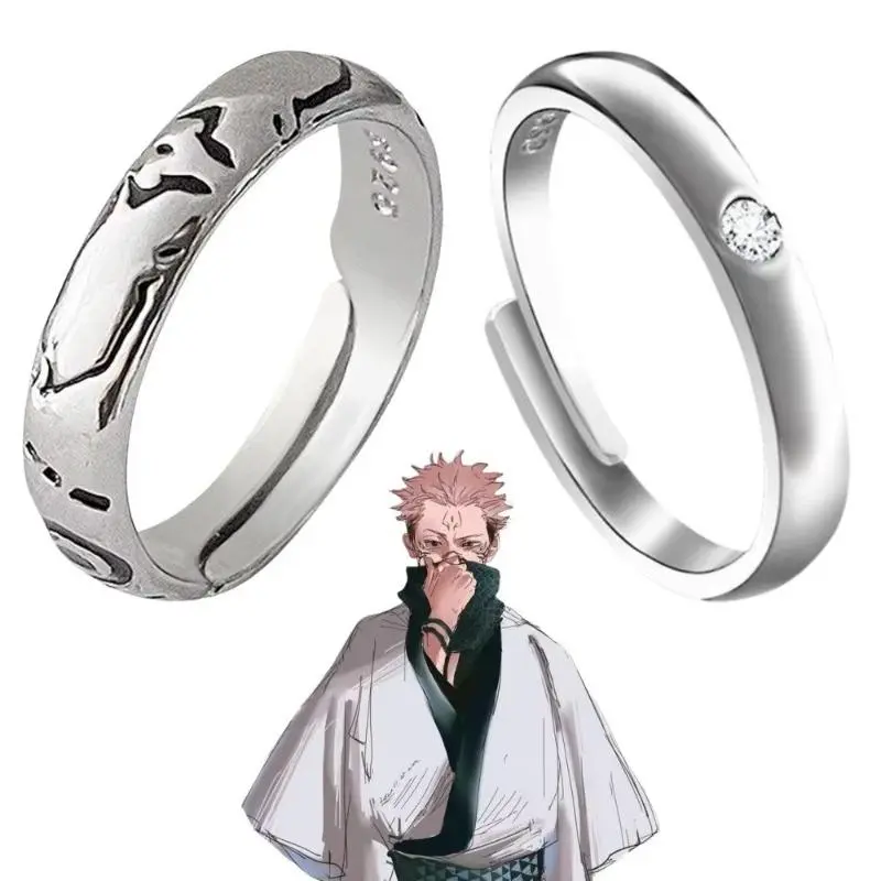 JJK Motif Sukuna Anime Cosplay Ring, Adjustable Size Metal Unisex Wear Jewelry Prop, Halloween Gifts for Fans