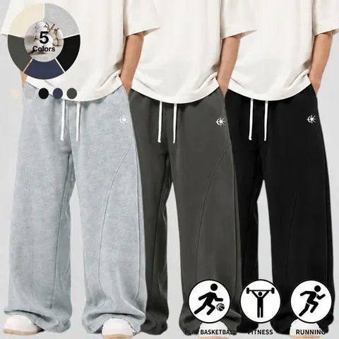 Men's Baggy Cotton-Polyester Blend Sweatpants - Loose-Fit Drawstring Elastic Waist, Decorative Curved Seams, Star-Print Pockets, X-Large Men's Pants for Fitness, Casual Lounge & Athleisure Street Wear