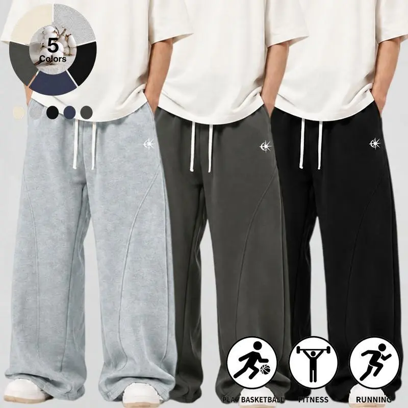 Men's Baggy Cotton-Polyester Blend Sweatpants - Loose-Fit Drawstring Elastic Waist, Decorative Curved Seams, Star-Print Pockets, X-Large Men's Pants for Fitness, Casual Lounge & Athleisure Street Wear
