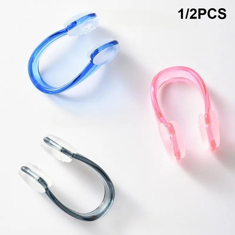 Swimming nose clip silicone pad detail