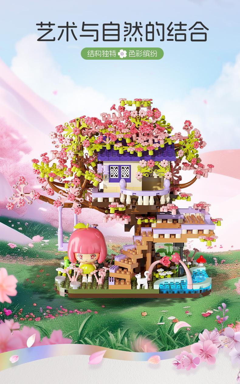 Cherry Blossom Tree House Building Block Villa Wooden Assembly Educational Toy with Detailed Floral Decor for Kids and Adults