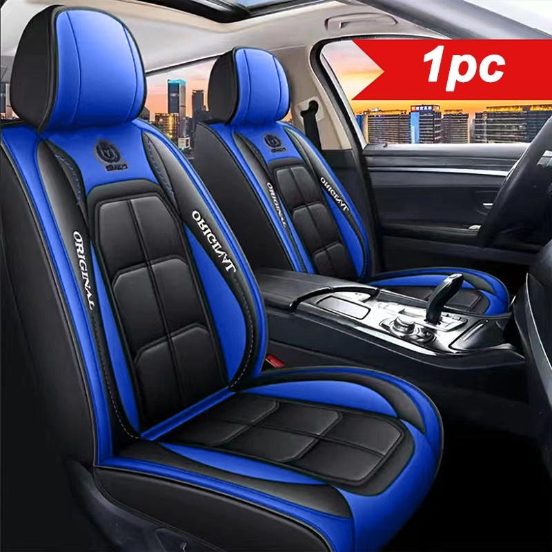 PU Leather Front Car Seat Cover, Auto Seat Covers, Universal Fit for Sedans, SUVs and Trucks, No Filler, Luxury Seat Protector, Easy to Install