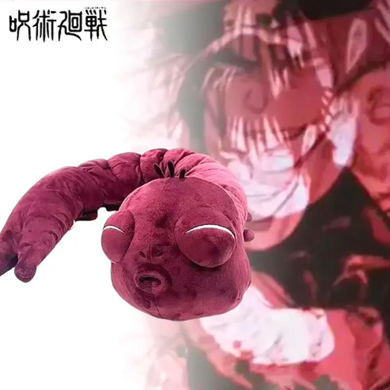 Japanese Anime Jujutsu Kaisen Stuffed Plush Dolls - 130cm & 80cm Purple Fushiguro Toji, Cursed Spirit, Ugly Treasure Figures, Kawaii Decor Toy Gift for Unisex Decoration, No