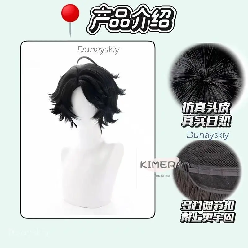 The Freak Circus Pierrot Cosplay Full Costumes Sets  Wig HarleQquin Clown Outfit  Game Halloween Roleplay Clothing Mask Hat