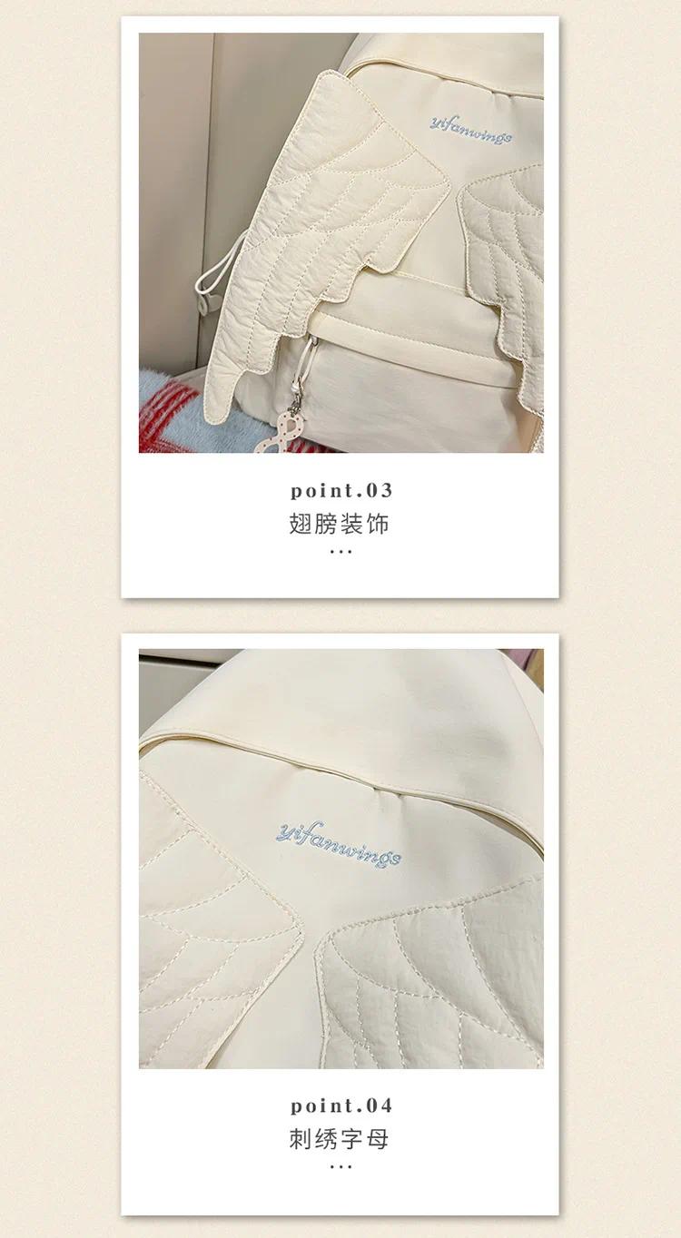 Angel's Wings Backpack for Girls Fashion School Bag for College Students Women Large Capacity Book Bag Lady mochila femininas