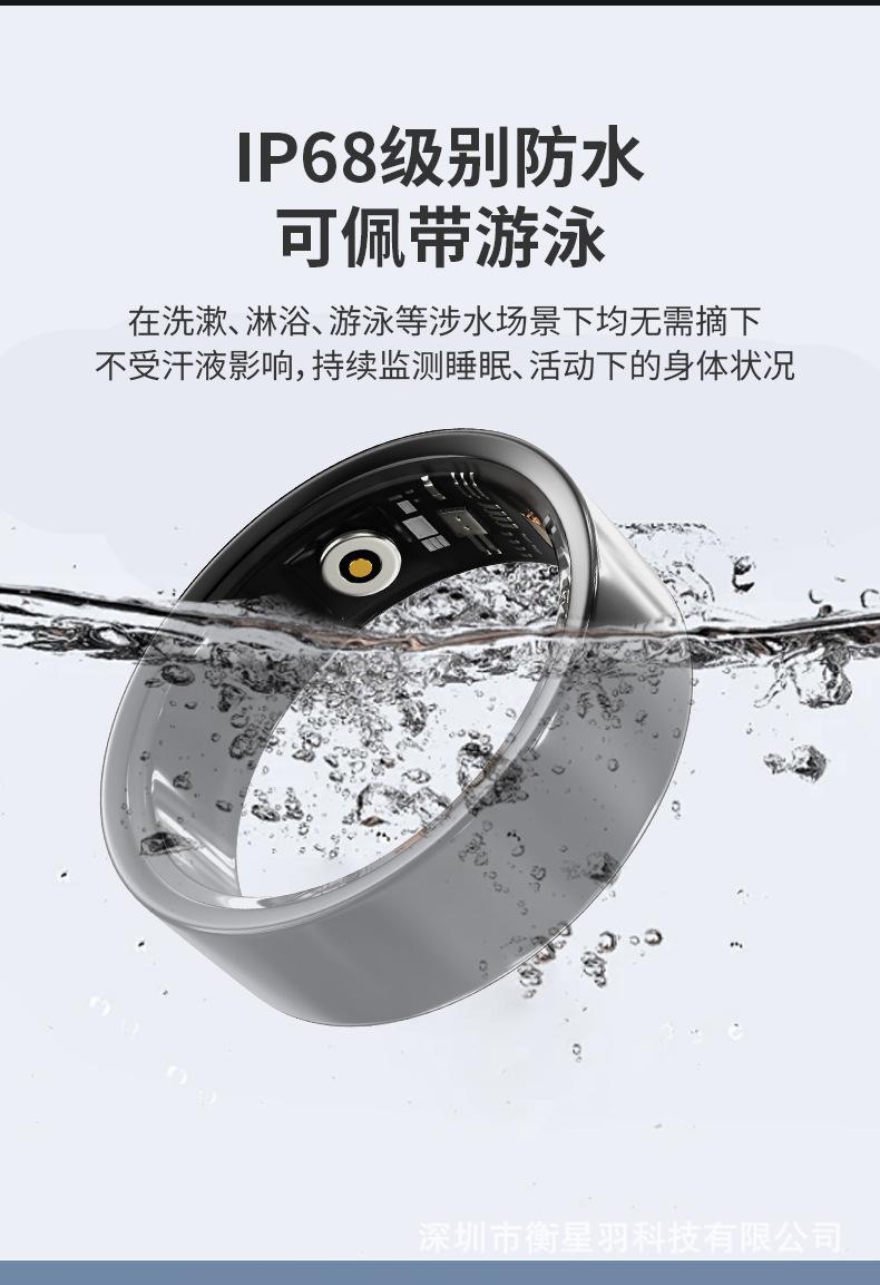 V1 diamond-encrusted smart ring titanium steel ring for men and women, personalized wedding ring accessory, Bluetooth, waterproof, pedometer, sleep and heart rate monitor