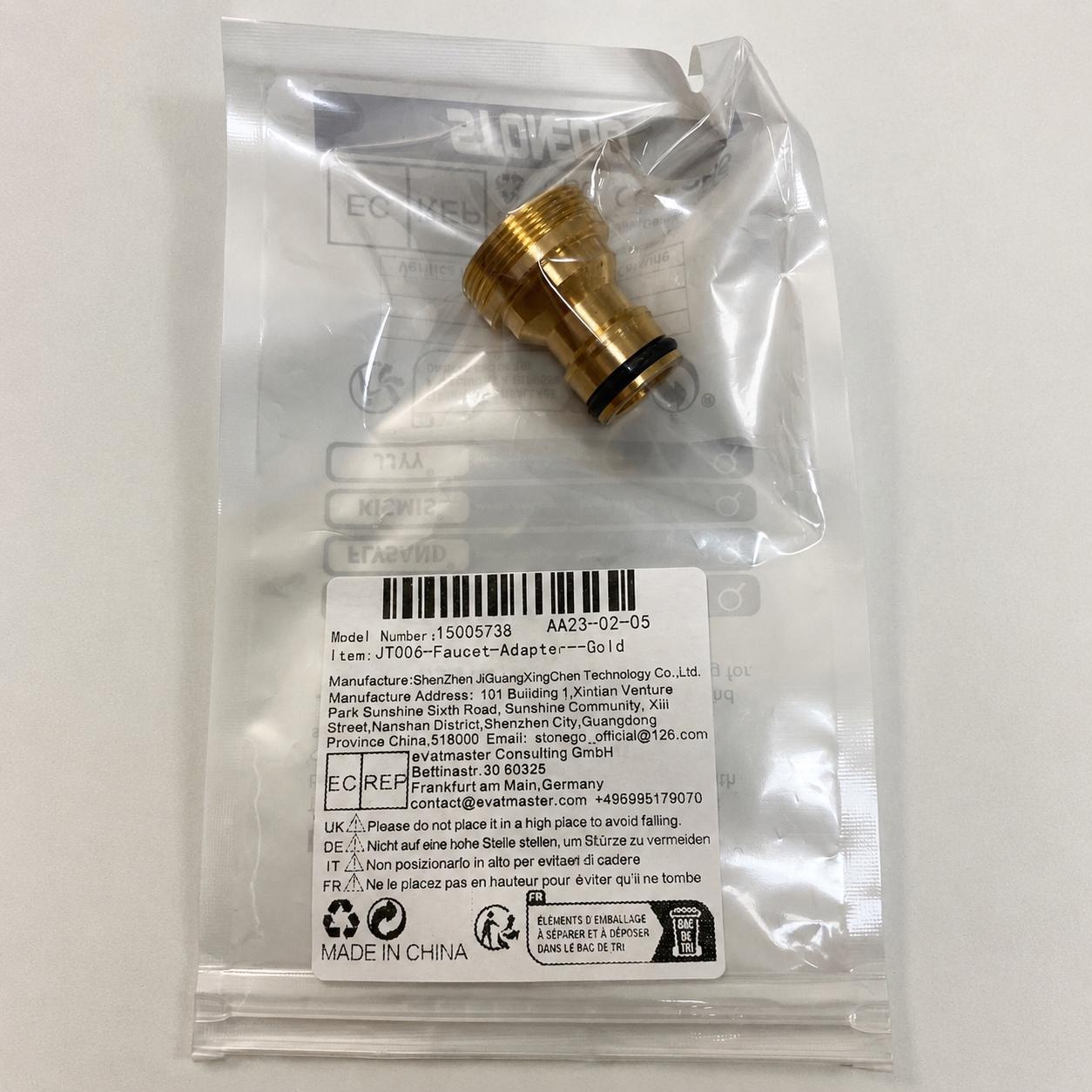 High-Efficiency Universal Water Pipe Connector Adapter - Leak-Proof Design for Safe Connection & Improved Water Flow, Easy DIY Repair & Installation, Must-Have Kitchen Bathroom Home Fitting, Eco-Friendly Durable Upgrade for Water Hygiene