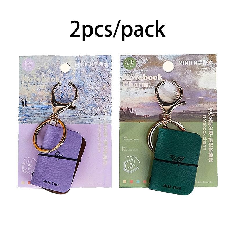 2-Pack PU Soft Leather Stylish Keychains, Mini Portable Hanging Set, Creative Personalized Accessories, Practical Gift Items