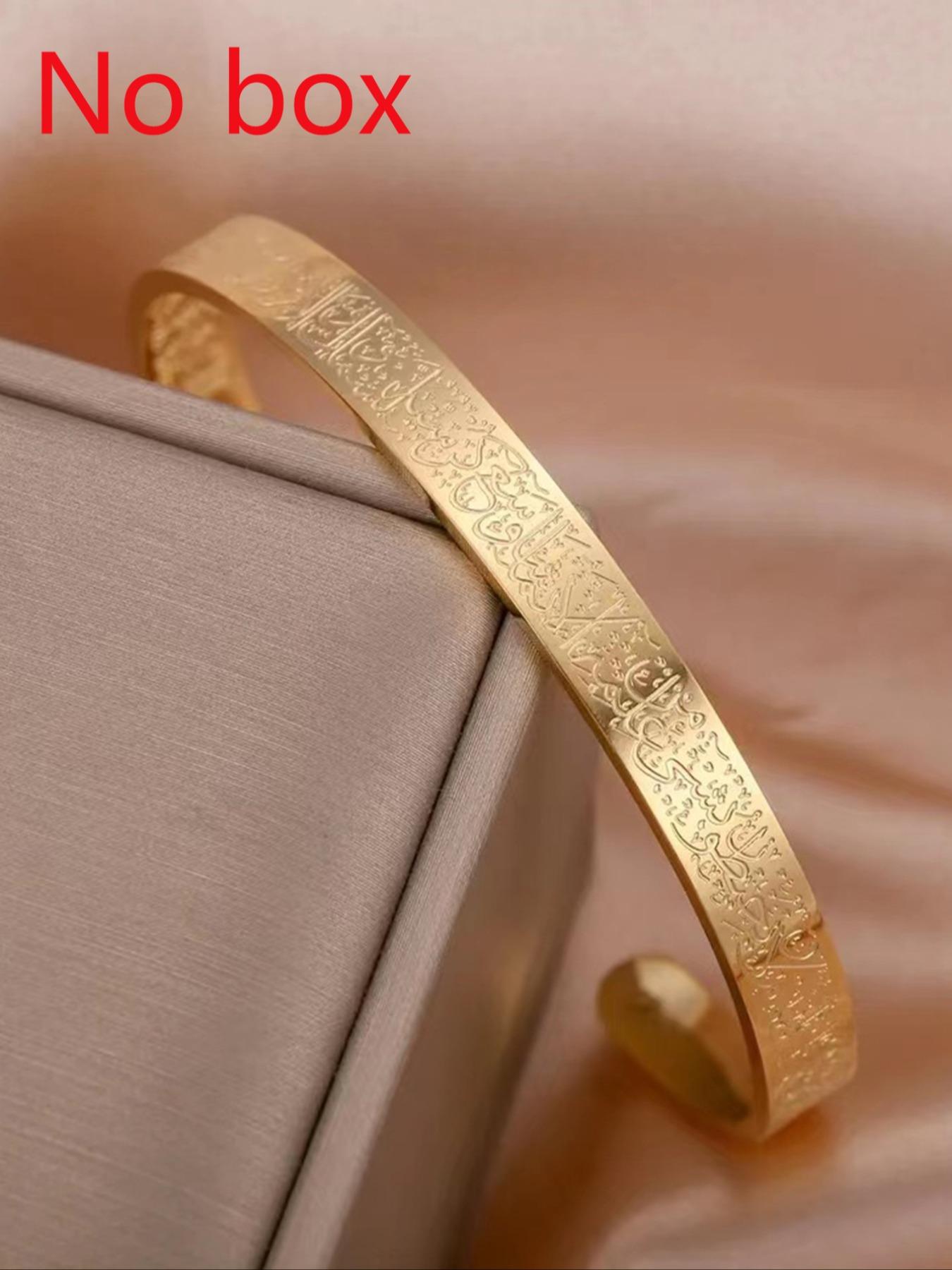 Unisex Middle Eastern Stainless Steel Bracelet, Arabic Engraved Open Bangle, Casual Daily Accessory Gift (no Box)