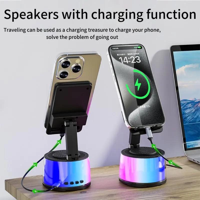 Wireless Induction Audio Bluetooth-compatible Speaker, 5-In-1 Phone Stand, USB Emergency Charging (5000mah), Portable Power Bank, Colorful Ambient Light Gift