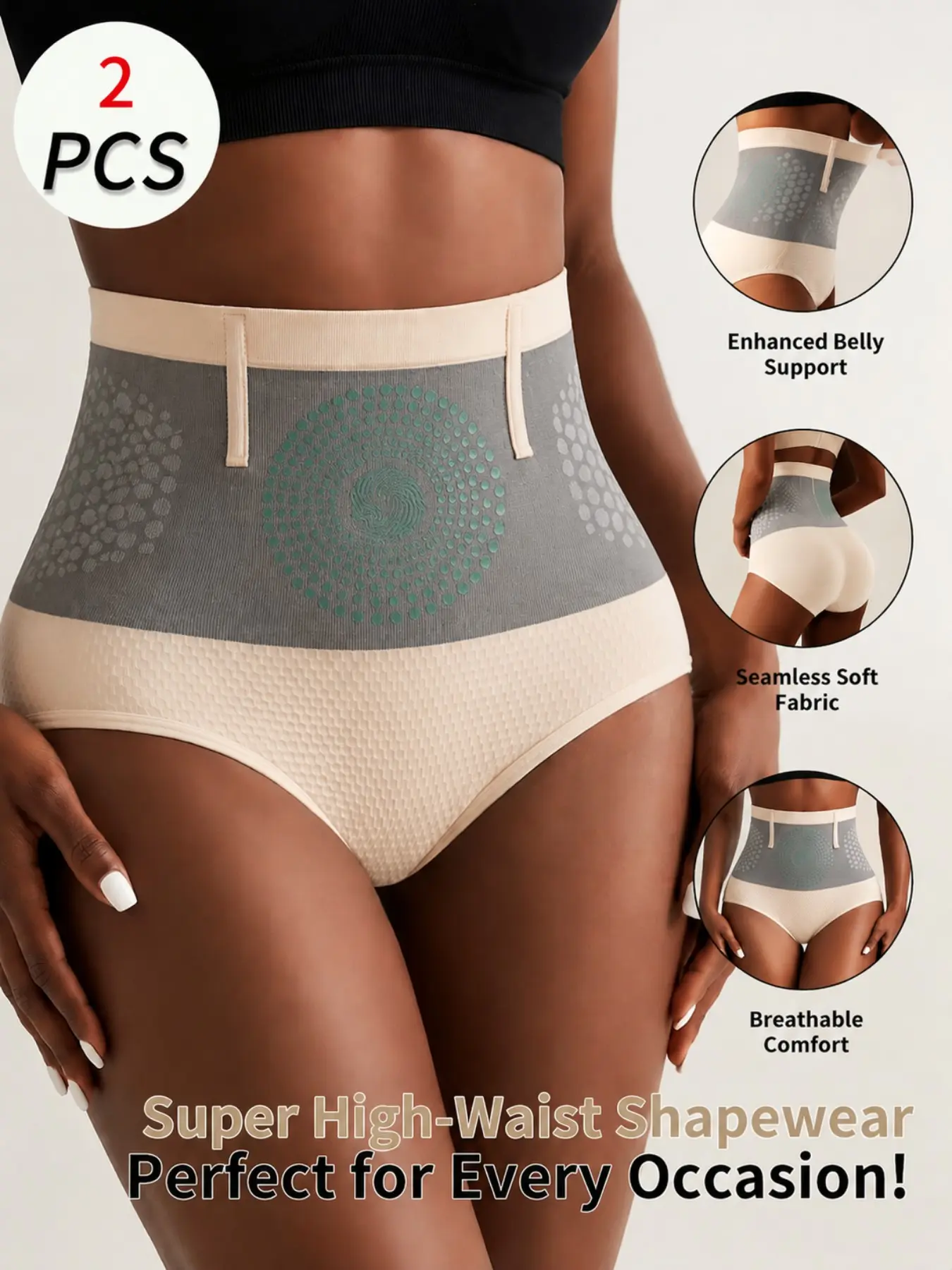 2-Pack Butt Lifting Waist Cincher, Tummy Control Belt for Posture Improvement, Flat Stomach, Minimalist Style, High Elastic Soft Fabric, Daily Shaping