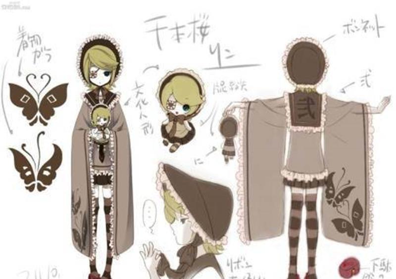 Anime Rin Len Adult Cosplay Costume Game Uniform Outfit Halloween Party Women Kimono With Hat Accessories Props Suit