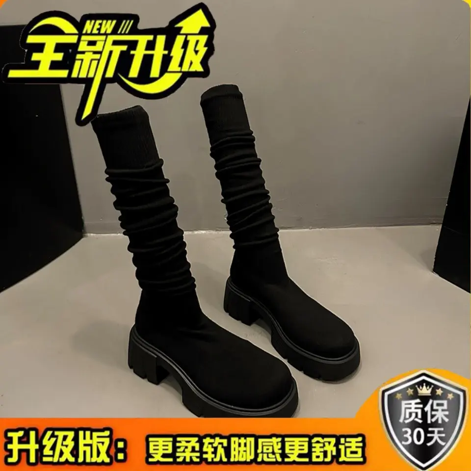 Black is one size larger��Upgrade warrant