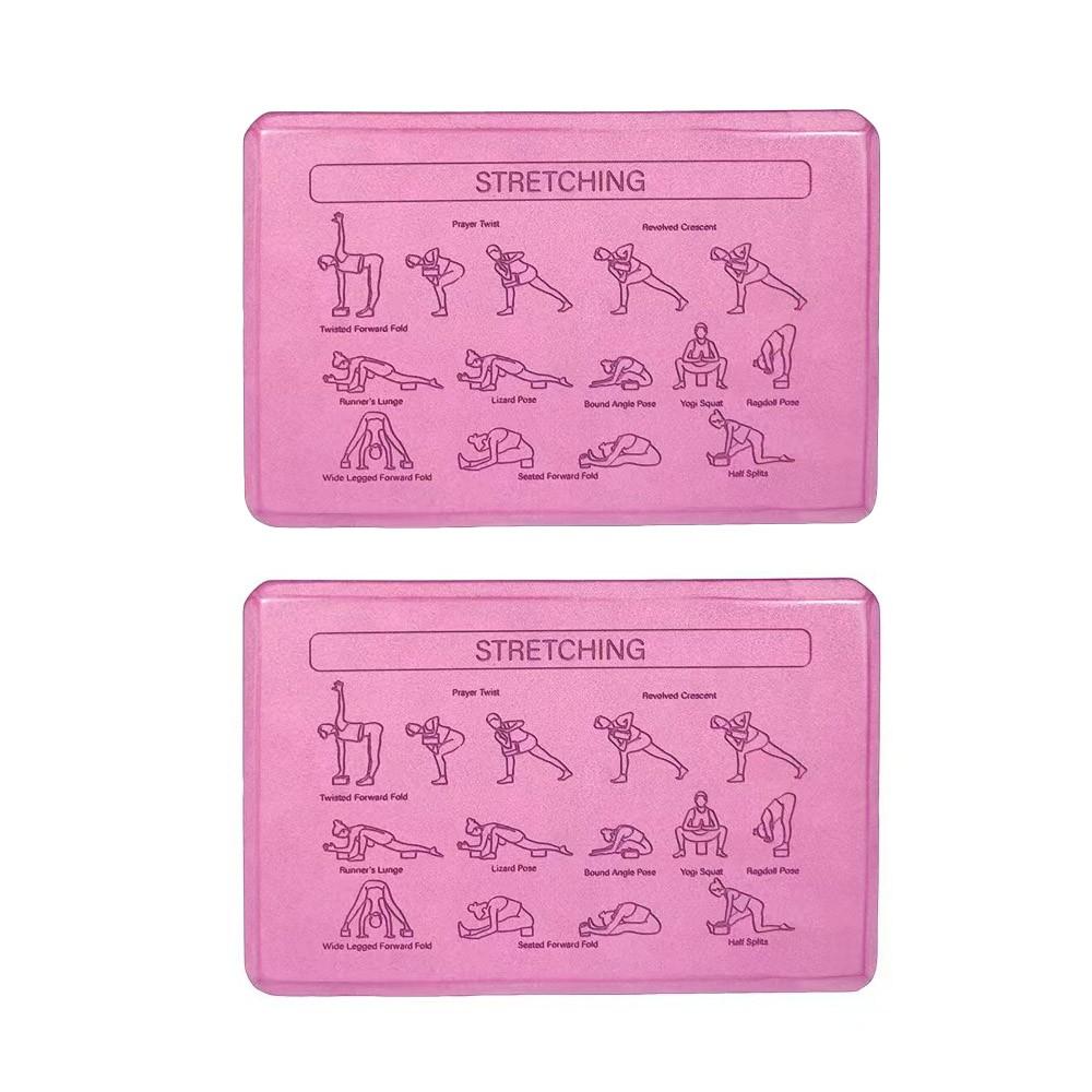 2pcs Yoga Blocks with Pose Guide, Soft Non-Slip Design, Ideal for Yoga, Meditation, Pilates, Enhances Flexibility, Durable High-Density Bricks, Yoga Equipment