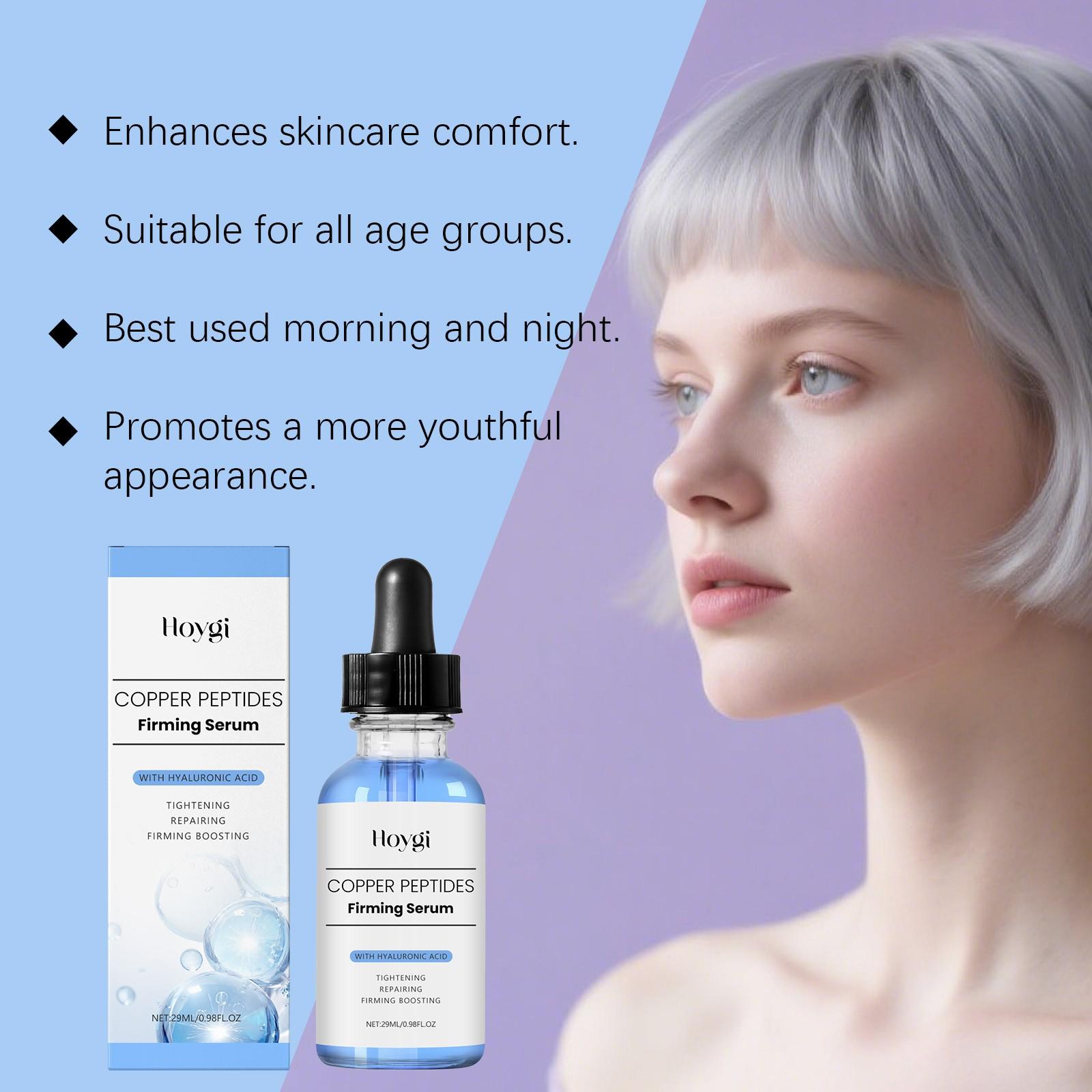 Copper peptide facial moisturizing essence, containing hyaluronic acid, 30ml moisturizing, firming, smoothing and brightening essence, makes skin smooth and young, suitable for all skin types