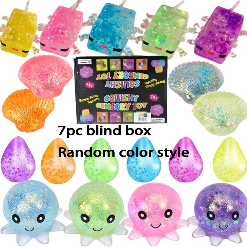 Blind Box Random Color Style Creative Stress Relieving Sensory Toy Set, 7-Piece Set Squishy Fidgets Sensory Stress Squeezing Toy, Soothing Anxiety, Dreamy Water Drop/Octopus/Shell/Amphibious Soft Shell Toy Ball