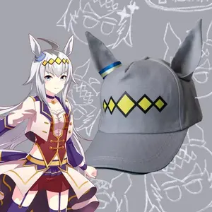 Game Pretty Derby Oguri Cap Cosplay Hat Baseball Cap Sunshade Kawaii Outdoor Sports Headgear Prop Girls Accessory Ornament Prop
