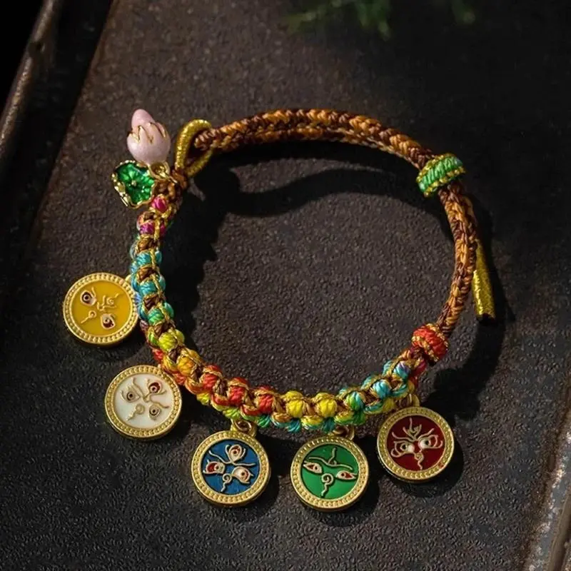 Handmade Tibetan Charm Bracelets, Colorful Braids Woven Rope Adjustable Wristchain, Feng Shui Wealth-Attraction Bag Accessory for Meditation & Daily Wear, Spiritual Gift for Women