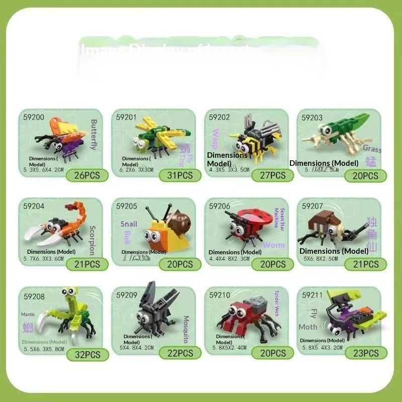 Compatible Lego Insect Toy Simulated Animal Fun 3D Puzzle Building Blocks Early Education Intelligence Cartoon Toy