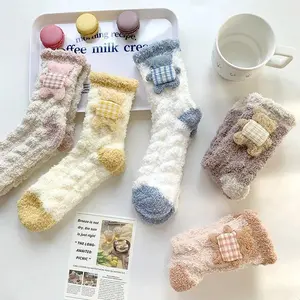 2 Pairs of Thick and Warm Home Sleeping Socks Winter Coral Fleece Mid Tube Socks Cute Animal Loose Home Floor Socks