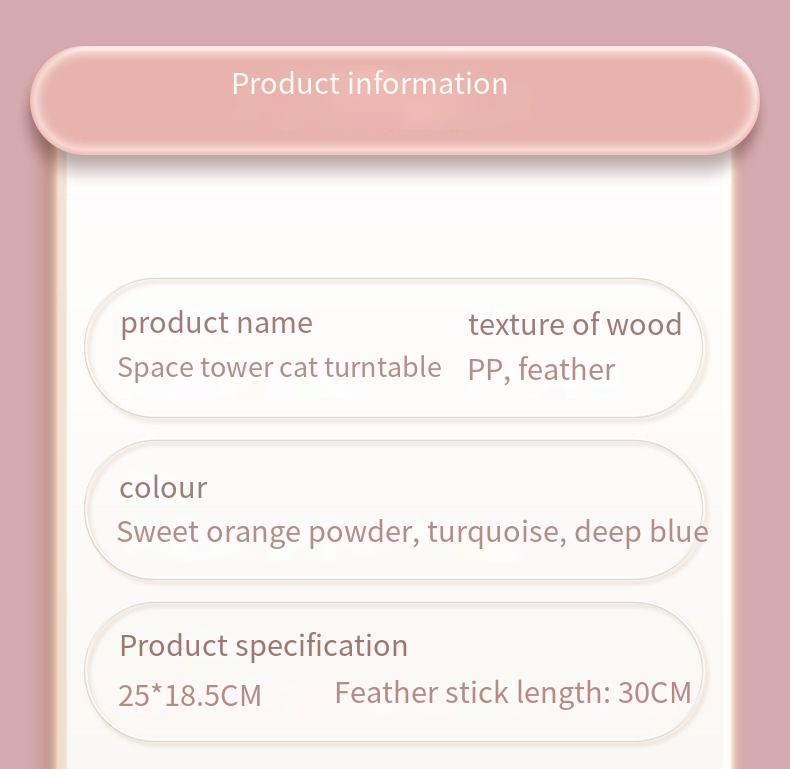 Three-Layer Cat Turntable Toy, Indoor Cat Educational Game Track Tower, Interactive Ball Toy, Three-Color Exercise Game