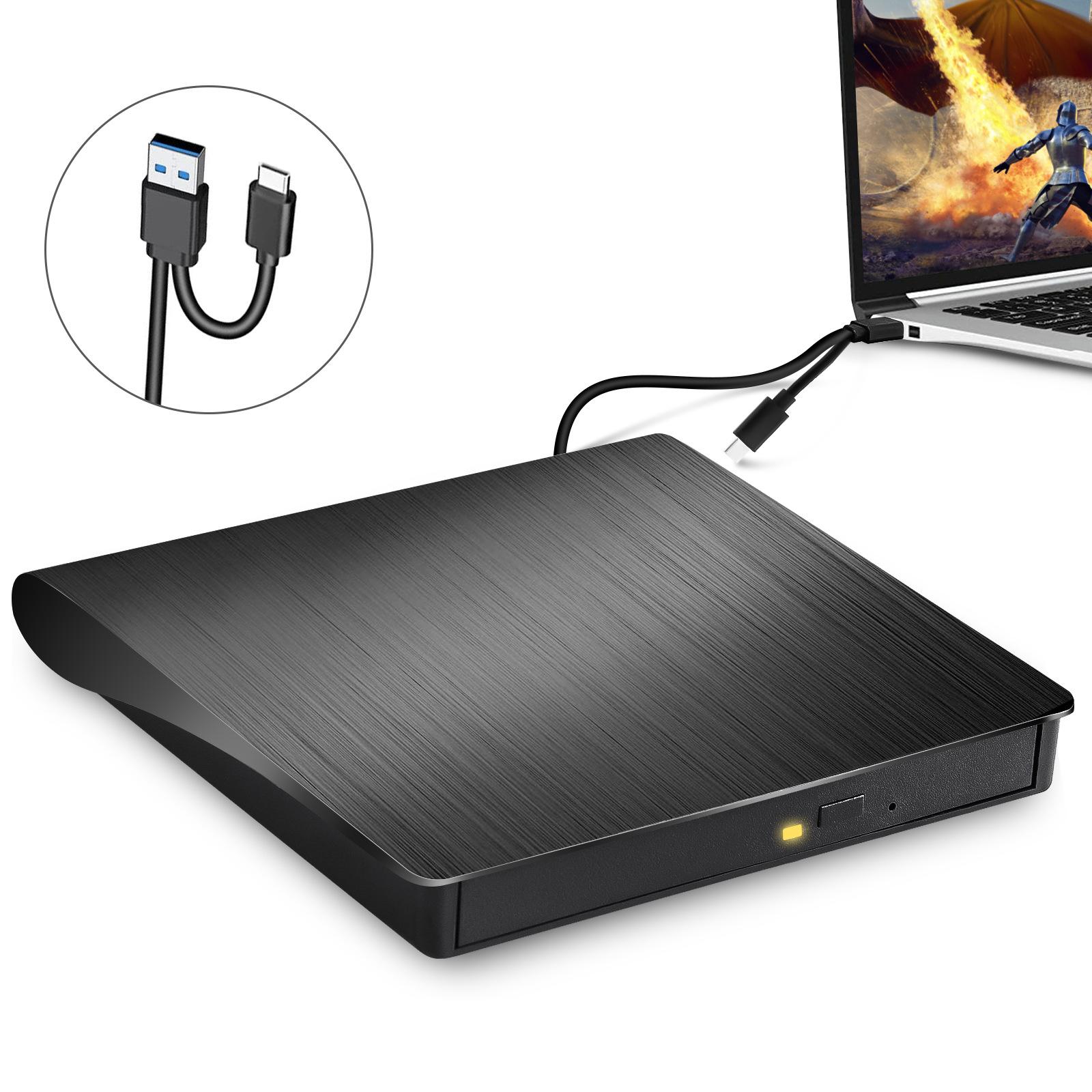 Matte USB external optical drive enclosure, suitable for desktop and laptop mobile DVD burners