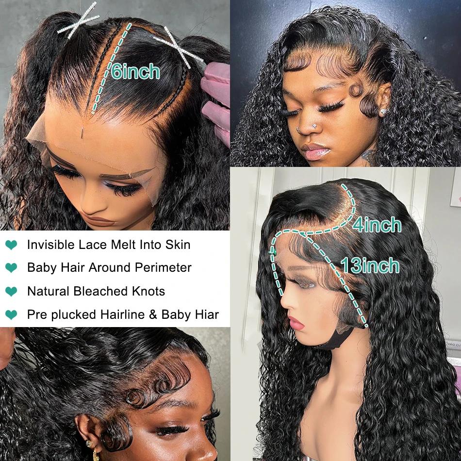 34 38 Inch Deep Wave Transparent Lace Frontal Wig Human Hair 13x4 13x6 Water Curly Wave Lace Frontal Remy Hair Wigs For Women Dealsforyoudays TikTokShopBlackFriday