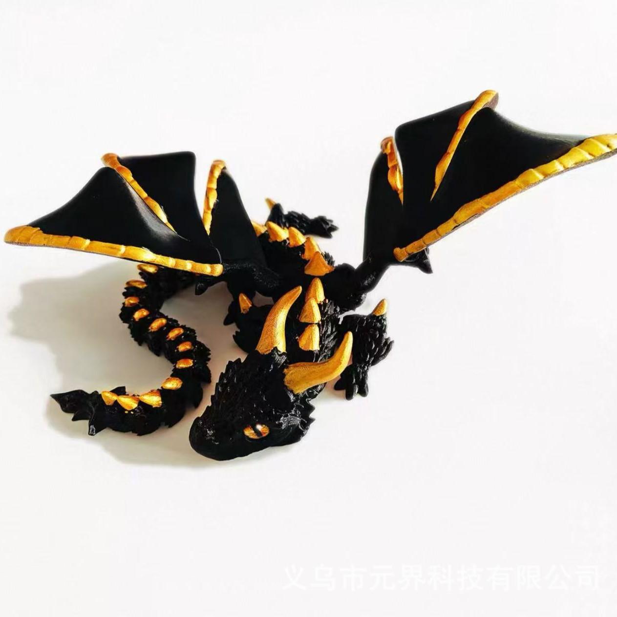 3D Printed Double-Horned Winged Dragon Figurine, Flexible Fully Articulated Multi-Joint Movable Model with Iridescent Gradient Finish, Room Decor, Household Items Decor, Sports & Outdoor Protective Gear Styling Accessory
