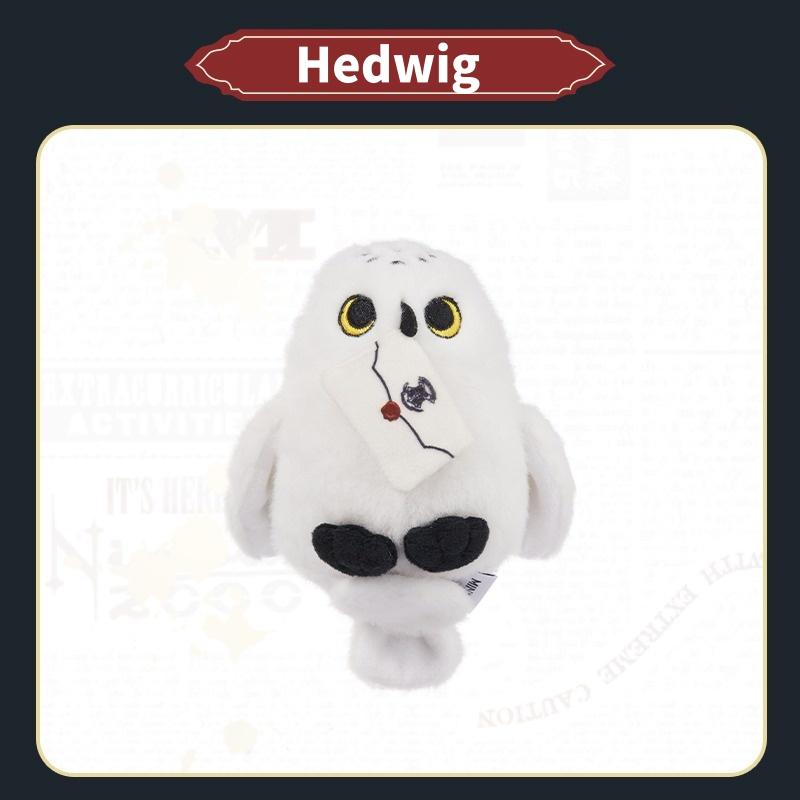 Harry Potter Unisex Owl Form Soft Plush Keychain - 5in Magnetic Stuffed Pendant, Easy Attach for Bags, Cute Collectible Gift for Fans, Ideal for Kids’ Birthdays