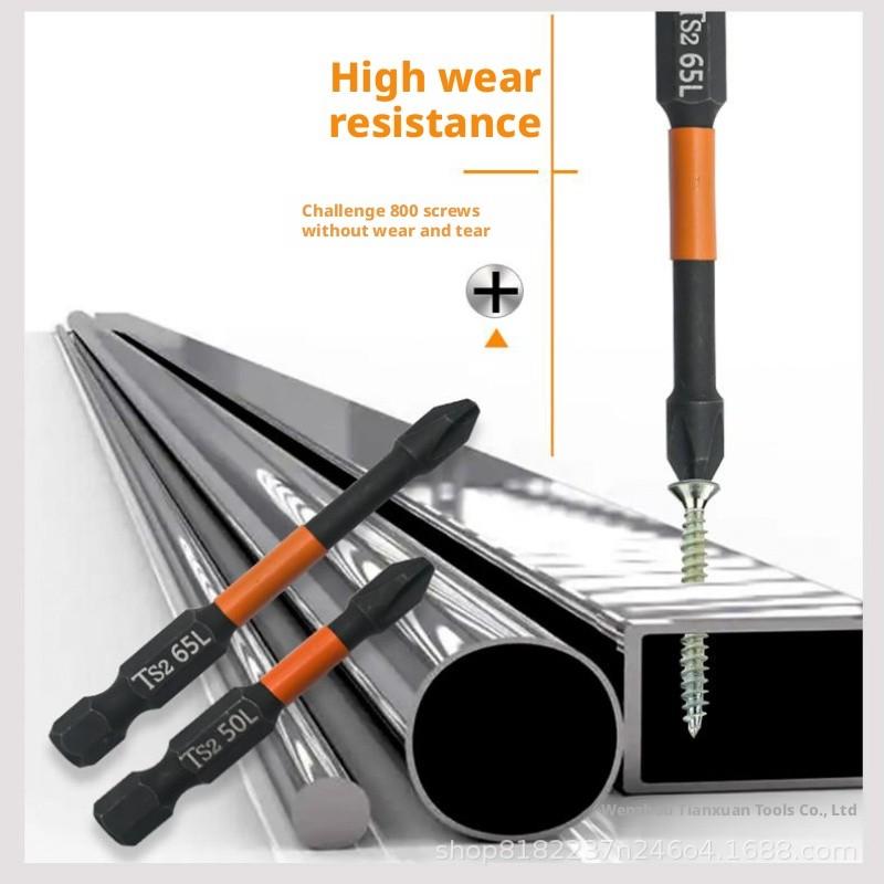 S2 Steel Strong Magnet Bit for Impact Drivers, High Hardness, Durable, Ideal for Self-Drilling Screws, Impact Driver Accessories, Hardware Tools