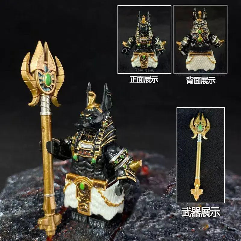 2026 Hot selling toys MOC Building Blocks Anubis Reaper Crocodile Mini Figure Cartoon Assembly Model Ornaments Toys Children's Gift Collection Internet-famous toy