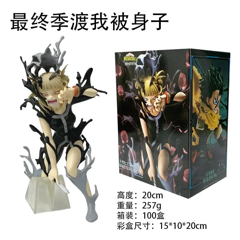05