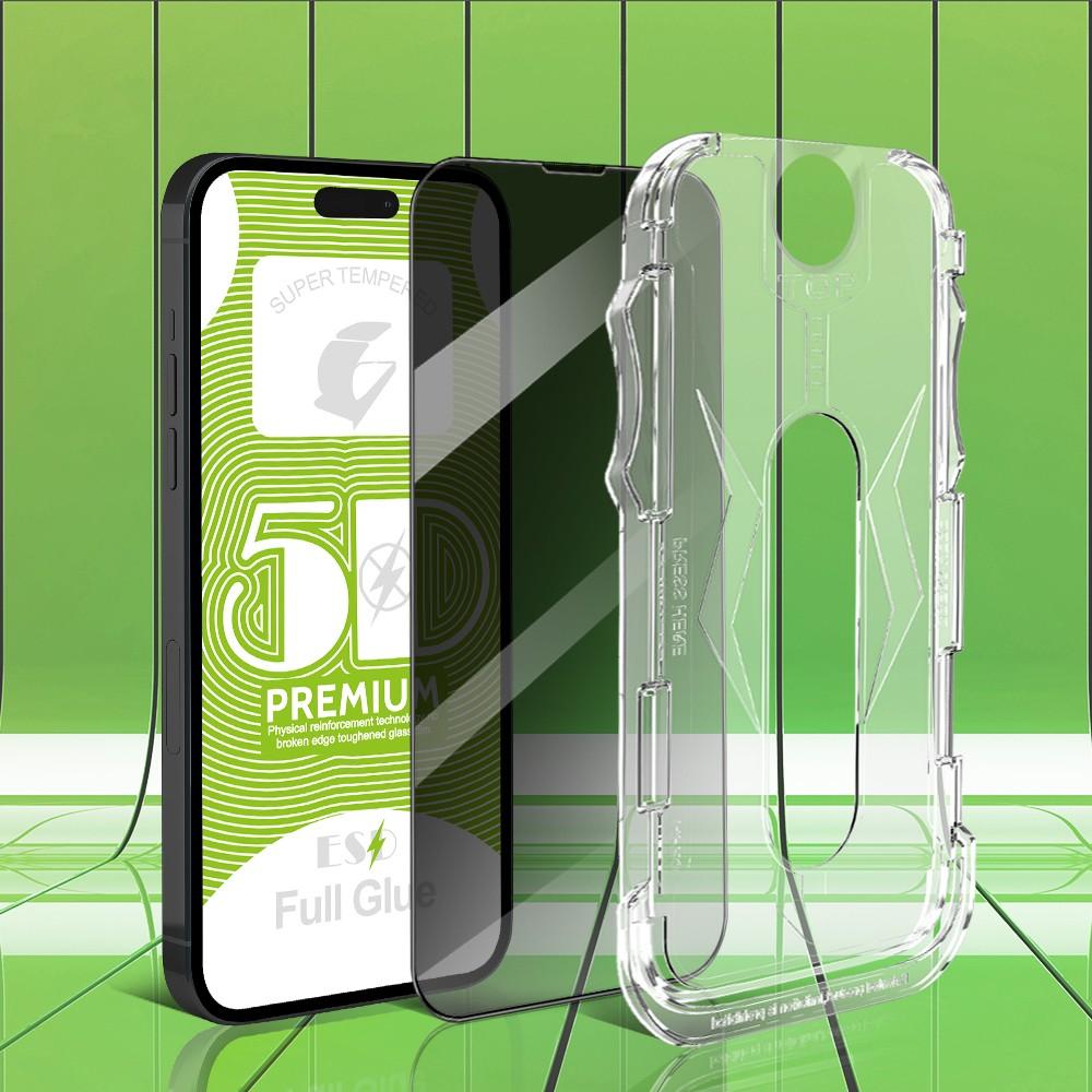 1 Pc Dust-Extraction High-Definition Tempered Glass Screen Protector, Automatic Installation Anti-Glare Film, 25-Degree Privacy Protection for iPhone  14 15 Pro Max 16 Pro 17 Pro Max Series