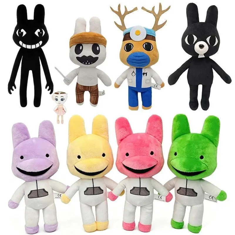 2026 New hot item  Animal Hospital Plush Toy Animal Hospital Anomaly Plush Anomala Animal Hospital Ratthew Plush Dog Barney Halloween Gifts